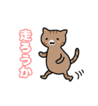 ねこねこの住む家4（個別スタンプ：16）