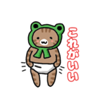 ねこねこの住む家4（個別スタンプ：20）