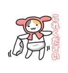 ねこねこの住む家4（個別スタンプ：21）