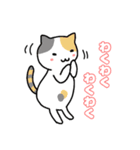 ねこねこの住む家4（個別スタンプ：23）