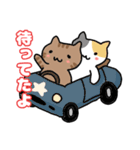 ねこねこの住む家4（個別スタンプ：24）