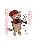 ねこねこの住む家4（個別スタンプ：31）