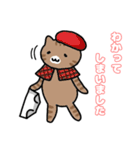 ねこねこの住む家4（個別スタンプ：32）