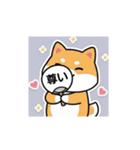 柴犬のスタンプ-推し活1（個別スタンプ：2）