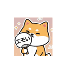 柴犬のスタンプ-推し活1（個別スタンプ：4）
