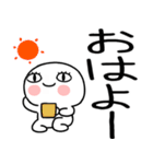 日常会話くん★★（個別スタンプ：3）
