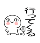 日常会話くん★★（個別スタンプ：5）