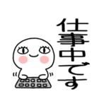 日常会話くん★★（個別スタンプ：6）