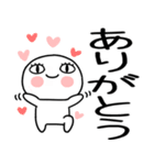 日常会話くん★★（個別スタンプ：10）