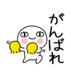 日常会話くん★★（個別スタンプ：14）