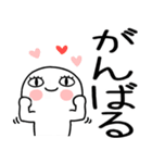 日常会話くん★★（個別スタンプ：15）