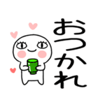 日常会話くん★★（個別スタンプ：17）