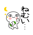 日常会話くん★★（個別スタンプ：21）