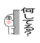 日常会話くん★★（個別スタンプ：24）