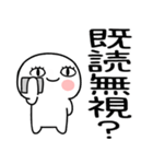 日常会話くん★★（個別スタンプ：27）
