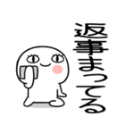 日常会話くん★★（個別スタンプ：28）