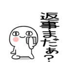日常会話くん★★（個別スタンプ：29）