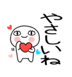 日常会話くん★★（個別スタンプ：31）