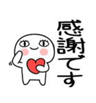 日常会話くん★★（個別スタンプ：33）