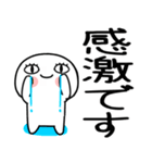 日常会話くん★★（個別スタンプ：34）