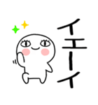 日常会話くん★★（個別スタンプ：35）