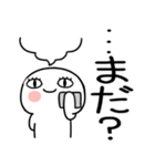 日常会話くん★★（個別スタンプ：38）