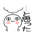 日常会話くん★★（個別スタンプ：40）