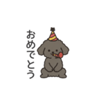 落書き風トイプー グレー（日常会話）（個別スタンプ：40）