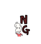 断る豆蔵（個別スタンプ：6）