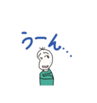 断る豆蔵（個別スタンプ：21）