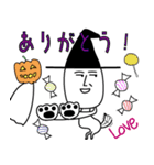 人面犬LOVEちゃん❤️個性的で使える32種類！（個別スタンプ：18）
