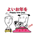 人面犬LOVEちゃん❤️個性的で使える32種類！（個別スタンプ：28）