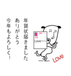 人面犬LOVEちゃん❤️個性的で使える32種類！（個別スタンプ：29）