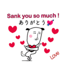人面犬LOVEちゃん❤️個性的で使える32種類！（個別スタンプ：32）