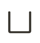 組み合わせて遊べる！漢字スタンプ かまえ（個別スタンプ：2）