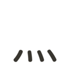 組み合わせて遊べる！漢字スタンプ かまえ（個別スタンプ：9）