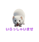 オコジョ 2 J（個別スタンプ：13）