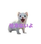 オコジョ 2 J（個別スタンプ：16）