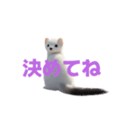 オコジョ 2 J（個別スタンプ：37）