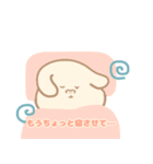 いぬぬ秋の日常（個別スタンプ：4）