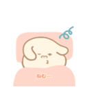 いぬぬ秋の日常（個別スタンプ：5）