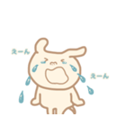 いぬぬ秋の日常（個別スタンプ：26）