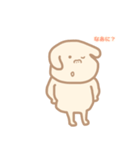 いぬぬ秋の日常（個別スタンプ：31）