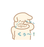 いぬぬ秋の日常（個別スタンプ：33）
