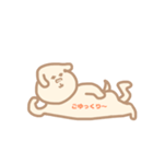 いぬぬ秋の日常（個別スタンプ：34）