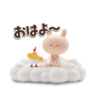 ずっと使える♥️とてらぽっての3Dスタンプ（個別スタンプ：9）