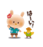 ずっと使える♥️とてらぽっての3Dスタンプ（個別スタンプ：11）