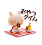 ずっと使える♥️とてらぽっての3Dスタンプ（個別スタンプ：23）