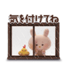 ずっと使える♥️とてらぽっての3Dスタンプ（個別スタンプ：25）