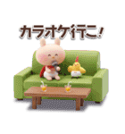 ずっと使える♥️とてらぽっての3Dスタンプ（個別スタンプ：29）